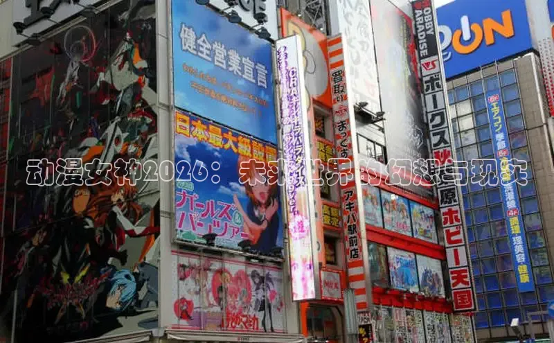 哔咔漫画破解版