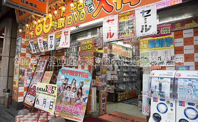 哔咔漫画官方平台