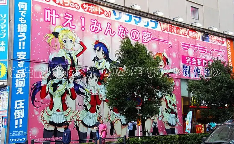 哗咔漫画