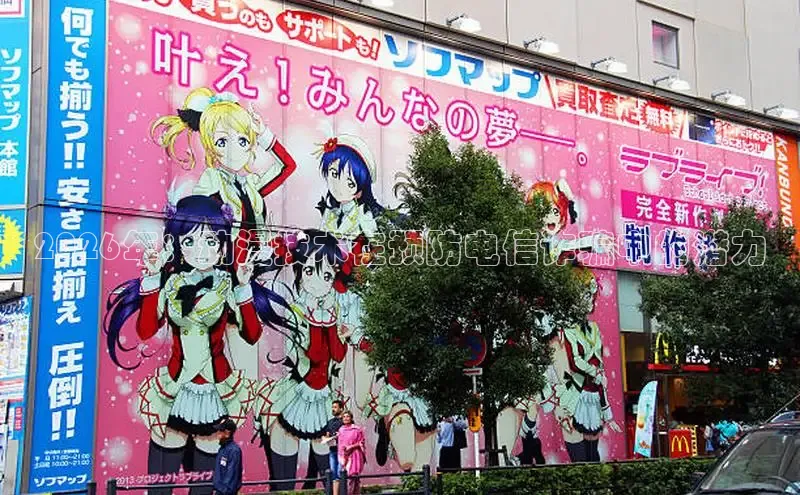 哔咔漫画下载