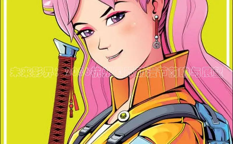 哔咔漫画(网页入口)